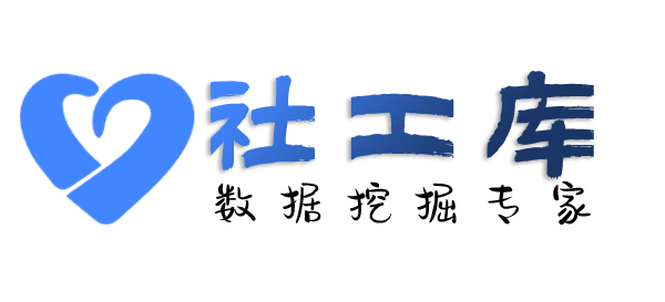 火箭般查另一半是否出轨